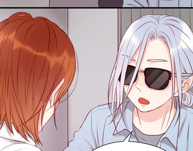 Lượm Được Một Tiểu Hồ Ly - Chương 50 - Trang 35