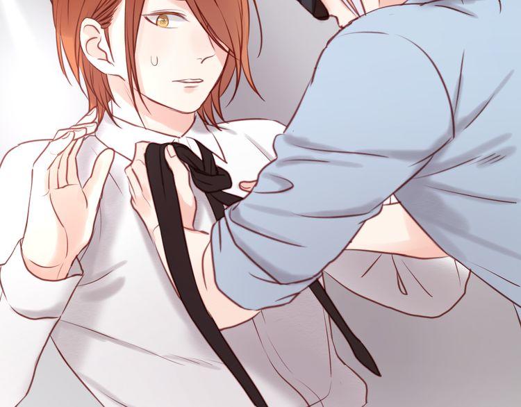 Lượm Được Một Tiểu Hồ Ly - Chương 50 - Trang 37