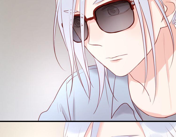 Lượm Được Một Tiểu Hồ Ly - Chương 50 - Trang 40