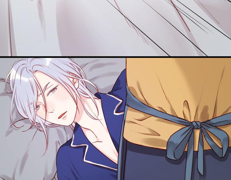 Lượm Được Một Tiểu Hồ Ly - Chương 50 - Trang 5