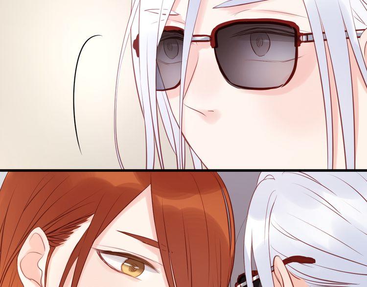 Lượm Được Một Tiểu Hồ Ly - Chương 50 - Trang 41