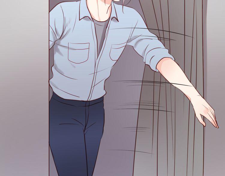 Lượm Được Một Tiểu Hồ Ly - Chương 50 - Trang 44