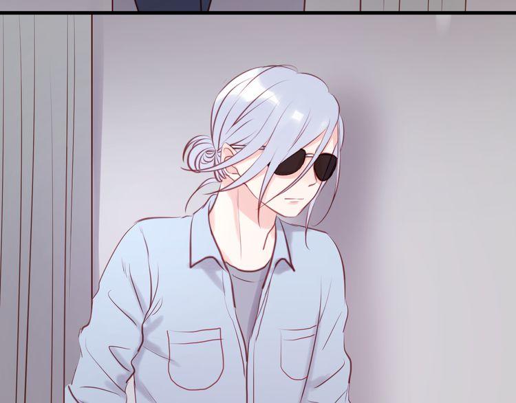 Lượm Được Một Tiểu Hồ Ly - Chương 50 - Trang 45