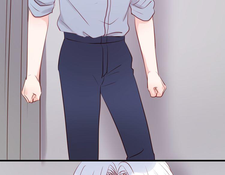 Lượm Được Một Tiểu Hồ Ly - Chương 50 - Trang 46