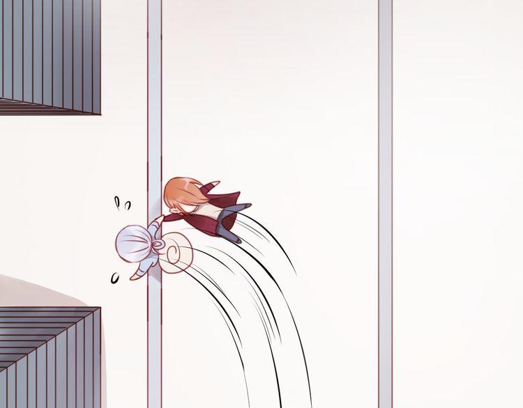 Lượm Được Một Tiểu Hồ Ly - Chương 51 - Trang 15