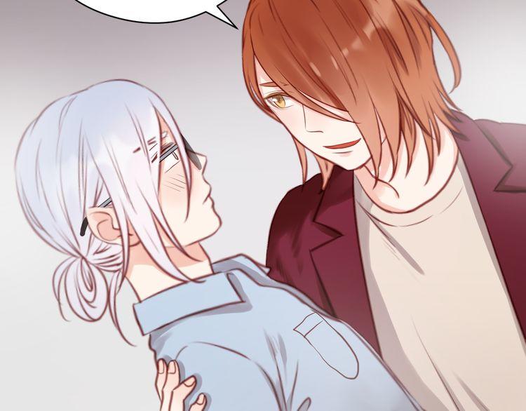 Lượm Được Một Tiểu Hồ Ly - Chương 51 - Trang 27