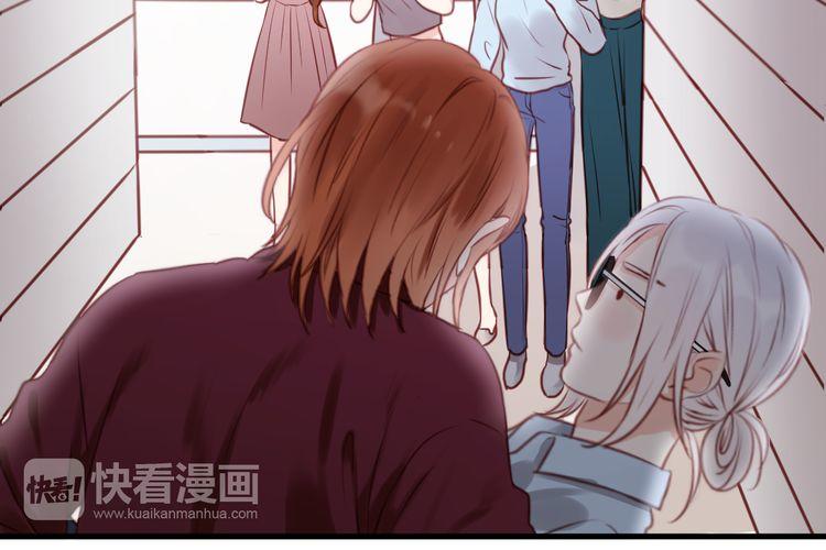 Lượm Được Một Tiểu Hồ Ly - Chương 51 - Trang 29