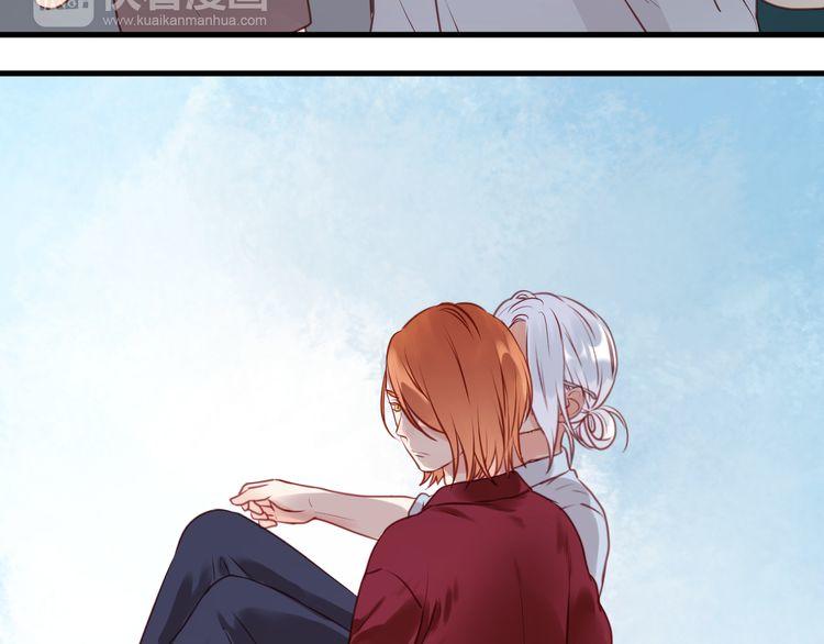 Lượm Được Một Tiểu Hồ Ly - Chương 51 - Trang 33