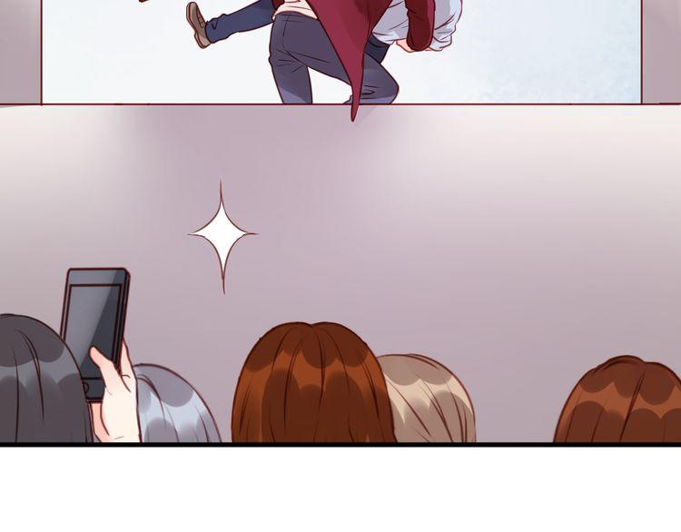 Lượm Được Một Tiểu Hồ Ly - Chương 51 - Trang 39