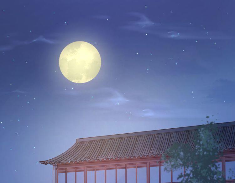 Lượm Được Một Tiểu Hồ Ly - Chương 52 - Trang 15