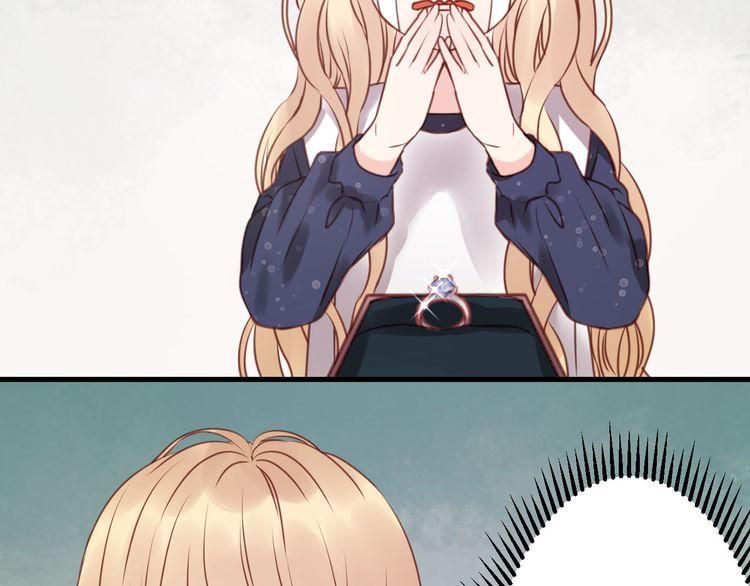 Lượm Được Một Tiểu Hồ Ly - Chương 52 - Trang 34