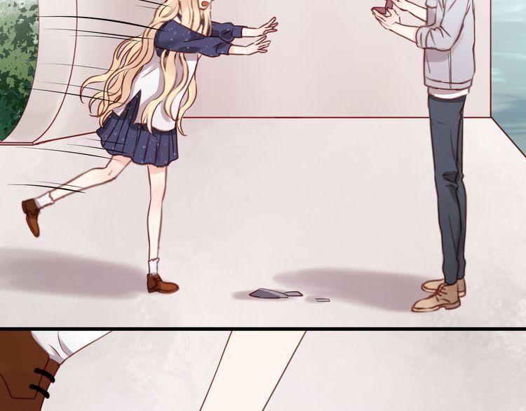 Lượm Được Một Tiểu Hồ Ly - Chương 52 - Trang 43