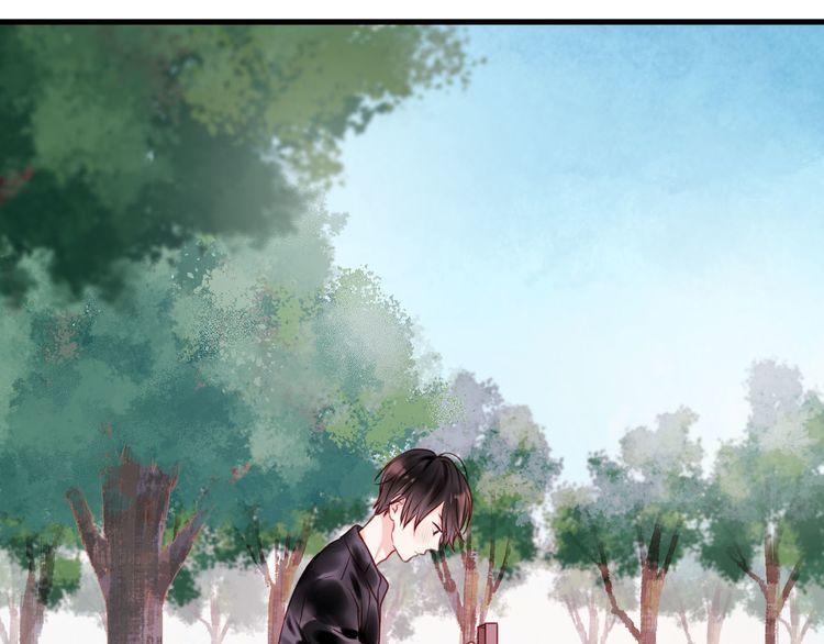 Lượm Được Một Tiểu Hồ Ly - Chương 52 - Trang 6