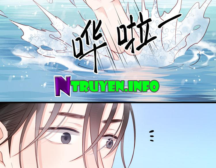 Lượm Được Một Tiểu Hồ Ly - Chương 53 - Trang 16