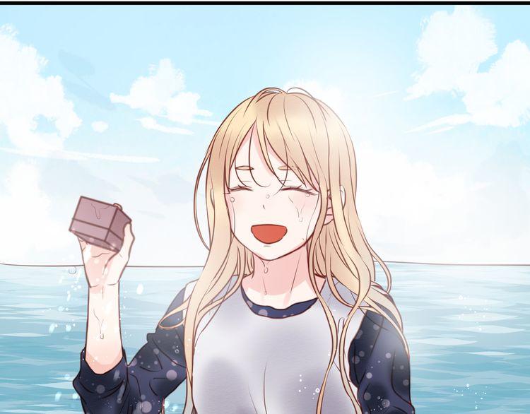 Lượm Được Một Tiểu Hồ Ly - Chương 53 - Trang 19