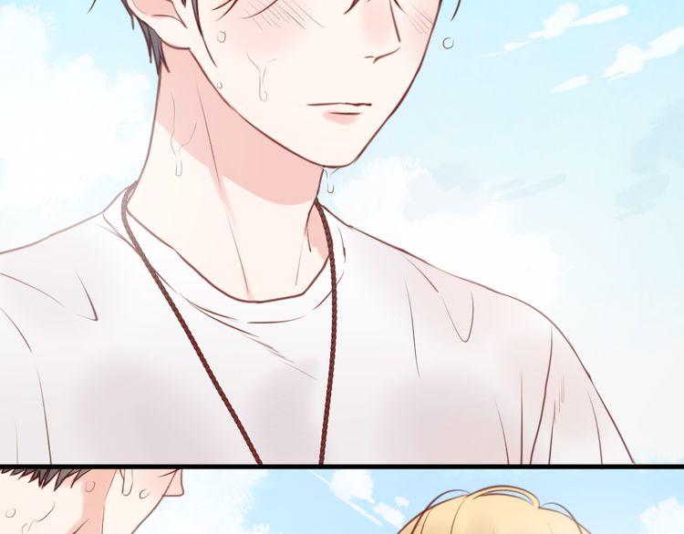 Lượm Được Một Tiểu Hồ Ly - Chương 53 - Trang 21