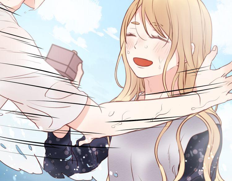 Lượm Được Một Tiểu Hồ Ly - Chương 53 - Trang 22