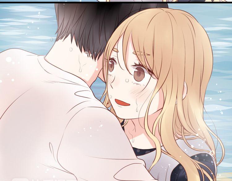 Lượm Được Một Tiểu Hồ Ly - Chương 53 - Trang 23