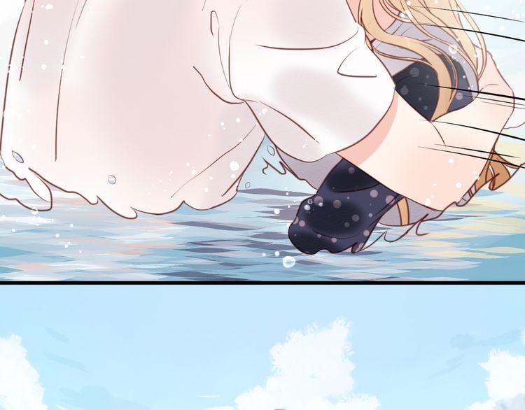 Lượm Được Một Tiểu Hồ Ly - Chương 53 - Trang 25