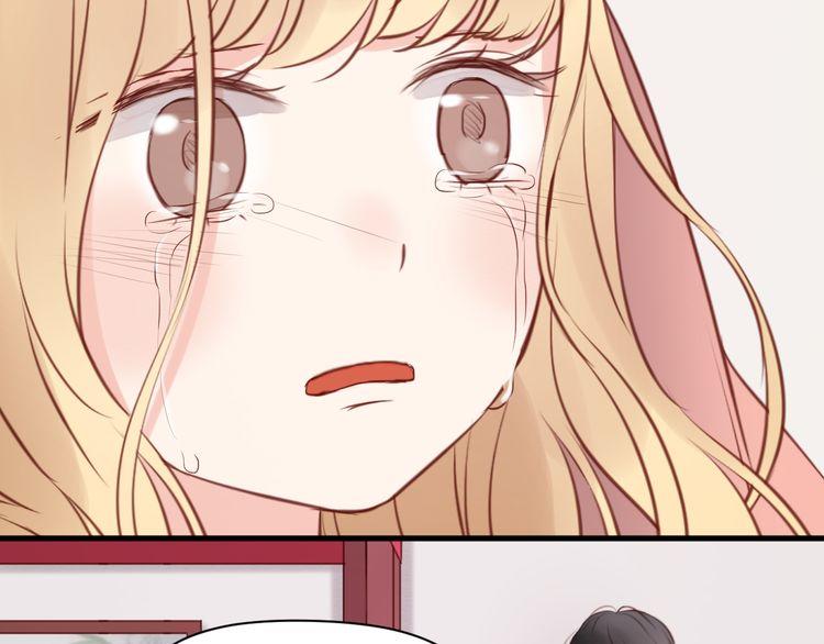 Lượm Được Một Tiểu Hồ Ly - Chương 53 - Trang 42