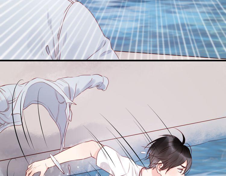 Lượm Được Một Tiểu Hồ Ly - Chương 53 - Trang 7