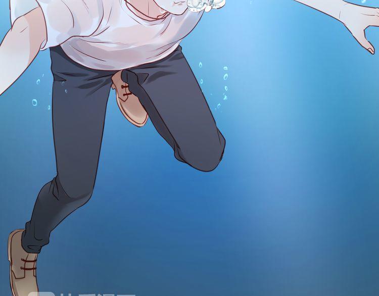 Lượm Được Một Tiểu Hồ Ly - Chương 53 - Trang 9