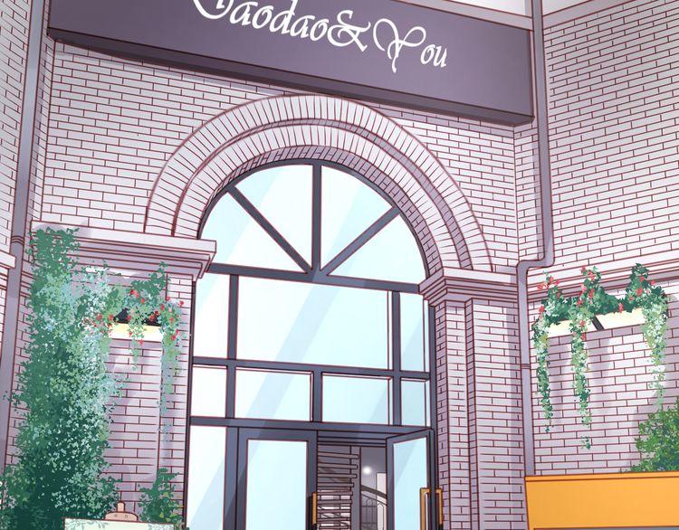 Lượm Được Một Tiểu Hồ Ly - Chương 54 - Trang 2