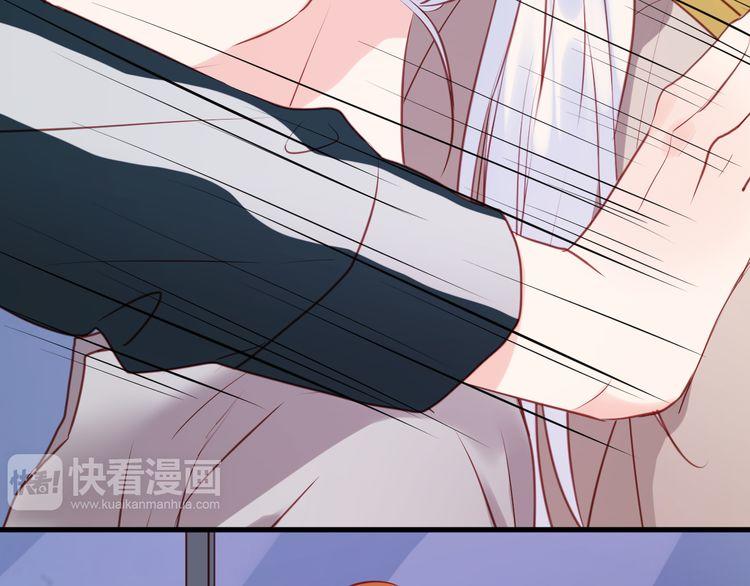 Lượm Được Một Tiểu Hồ Ly - Chương 54 - Trang 27