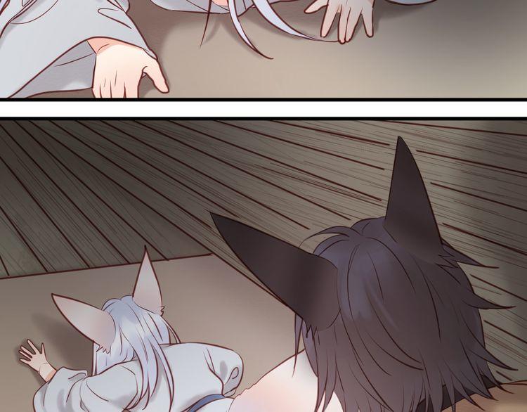 Lượm Được Một Tiểu Hồ Ly - Chương 54 - Trang 35