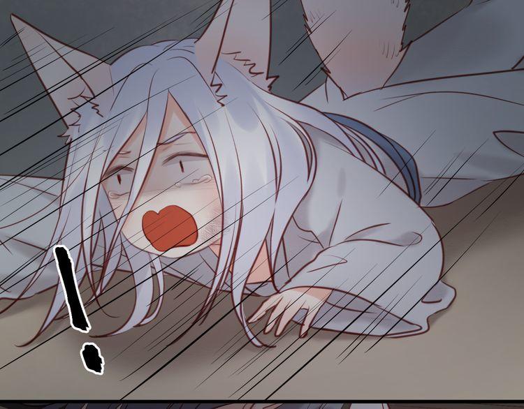 Lượm Được Một Tiểu Hồ Ly - Chương 54 - Trang 38