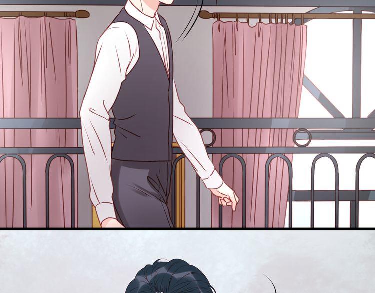 Lượm Được Một Tiểu Hồ Ly - Chương 54 - Trang 5