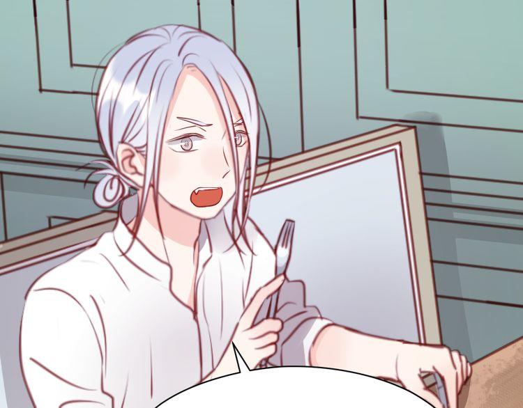 Lượm Được Một Tiểu Hồ Ly - Chương 54 - Trang 7