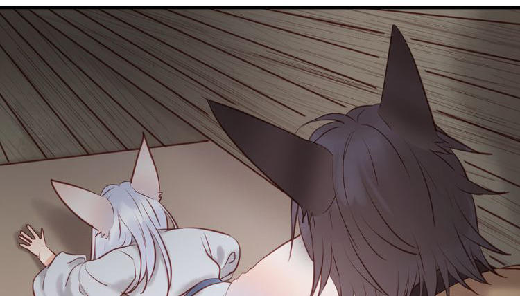 Lượm Được Một Tiểu Hồ Ly - Chương 55 - Trang 2