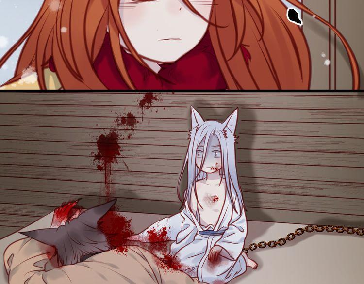 Lượm Được Một Tiểu Hồ Ly - Chương 55 - Trang 14