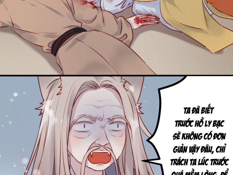 Lượm Được Một Tiểu Hồ Ly - Chương 55 - Trang 22