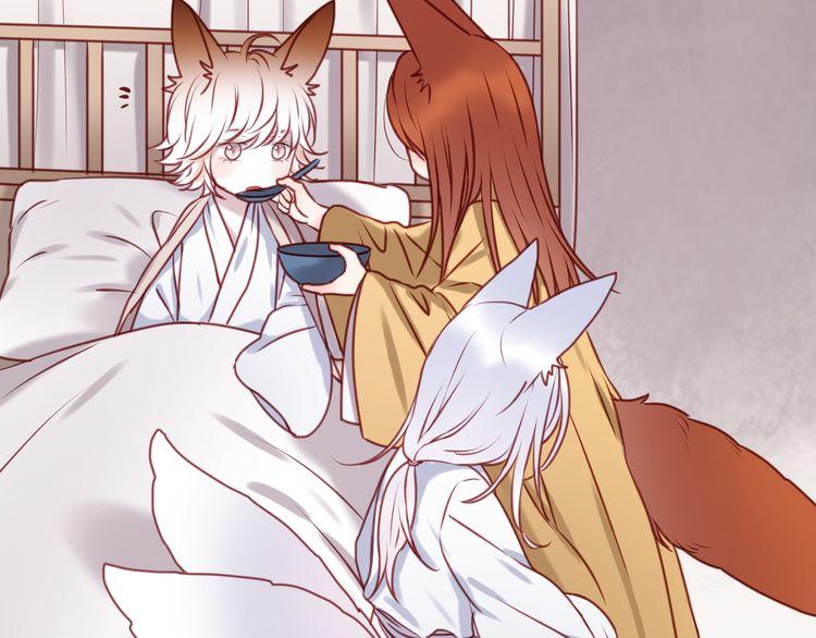 Lượm Được Một Tiểu Hồ Ly - Chương 55 - Trang 47