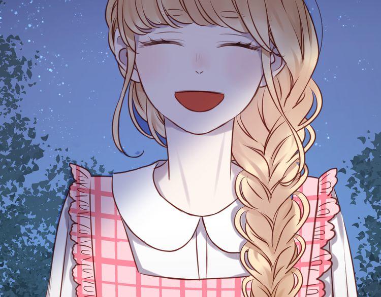 Lượm Được Một Tiểu Hồ Ly - Chương 57 - Trang 11