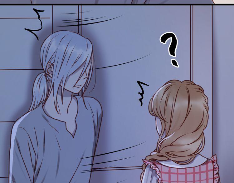 Lượm Được Một Tiểu Hồ Ly - Chương 57 - Trang 15