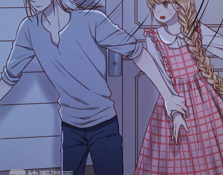 Lượm Được Một Tiểu Hồ Ly - Chương 57 - Trang 17