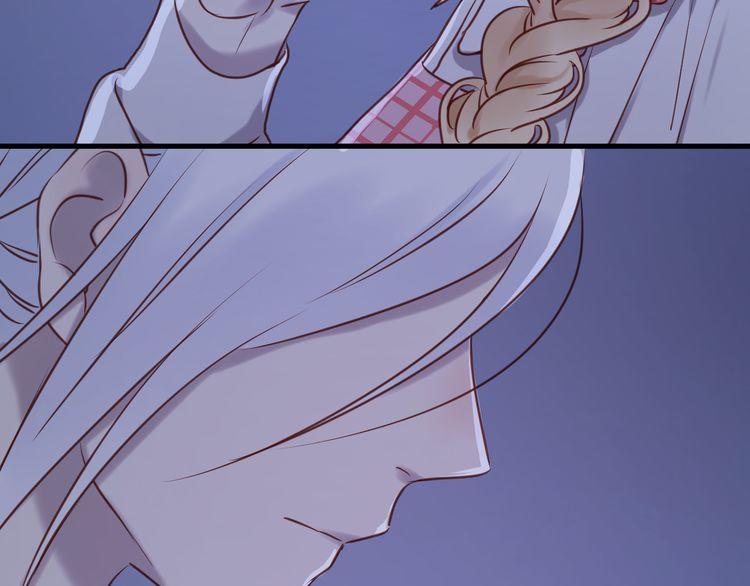 Lượm Được Một Tiểu Hồ Ly - Chương 57 - Trang 26