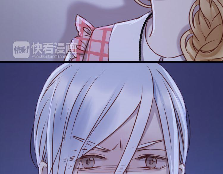 Lượm Được Một Tiểu Hồ Ly - Chương 57 - Trang 31