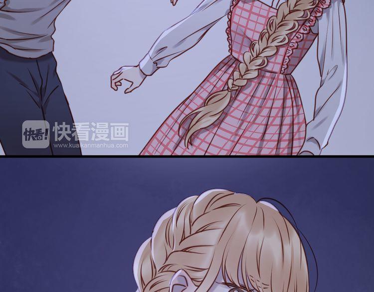 Lượm Được Một Tiểu Hồ Ly - Chương 57 - Trang 34