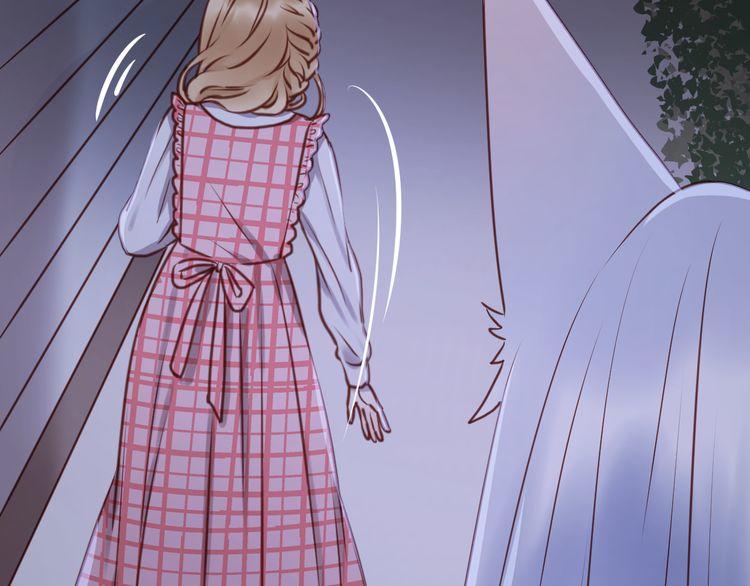 Lượm Được Một Tiểu Hồ Ly - Chương 57 - Trang 45