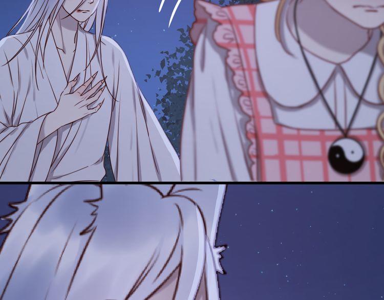 Lượm Được Một Tiểu Hồ Ly - Chương 57 - Trang 47