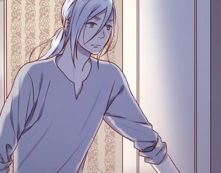 Lượm Được Một Tiểu Hồ Ly - Chương 57 - Trang 9