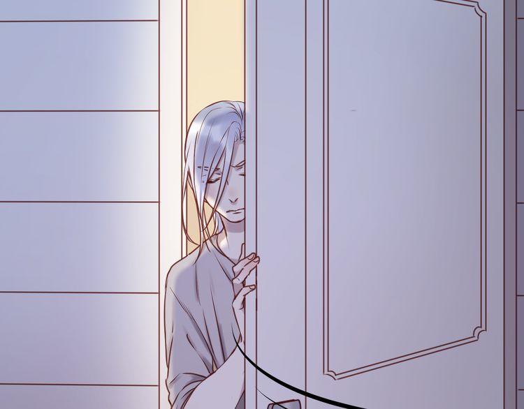 Lượm Được Một Tiểu Hồ Ly - Chương 58 - Trang 2