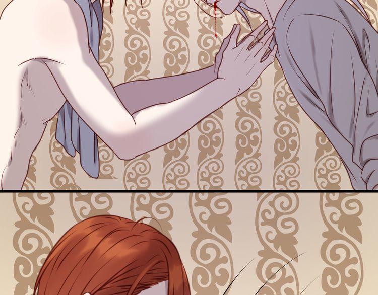 Lượm Được Một Tiểu Hồ Ly - Chương 58 - Trang 17