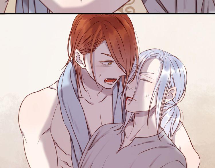 Lượm Được Một Tiểu Hồ Ly - Chương 58 - Trang 19