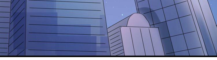 Lượm Được Một Tiểu Hồ Ly - Chương 58 - Trang 21