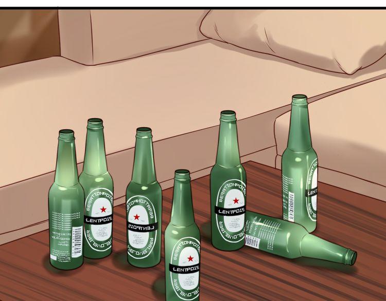 Lượm Được Một Tiểu Hồ Ly - Chương 58 - Trang 22